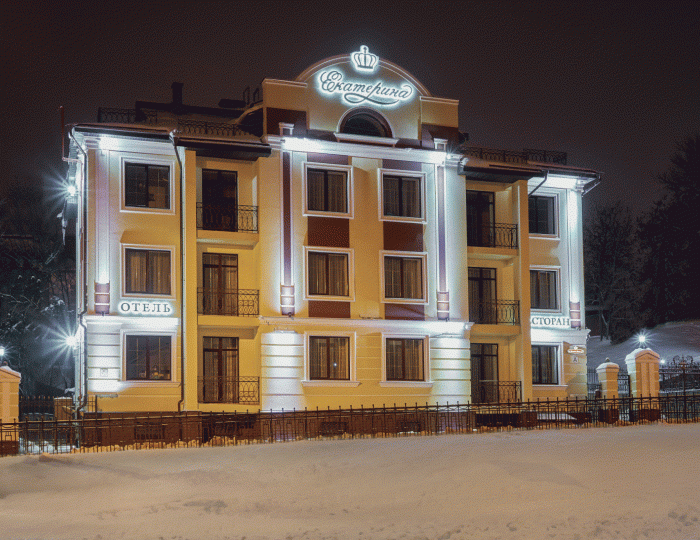 Гостиница «Екатерина» Кострома