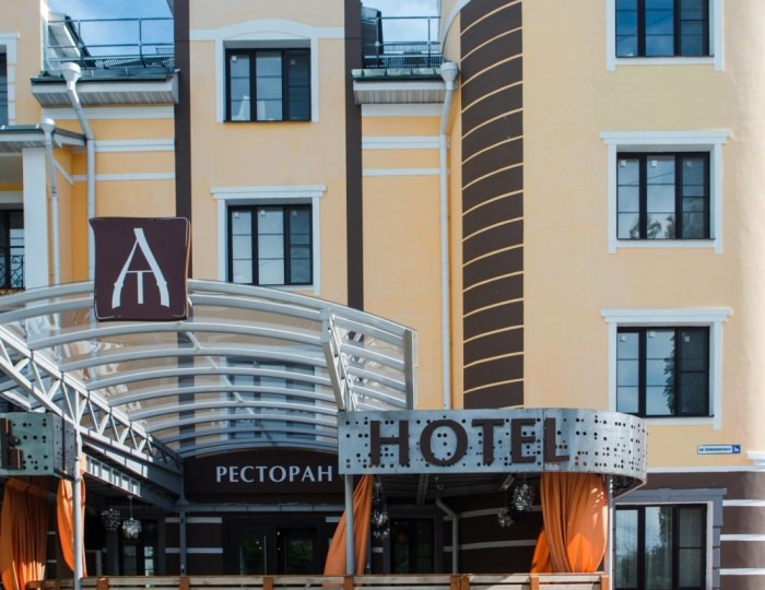 Гостиница «Я-Отель» Кострома