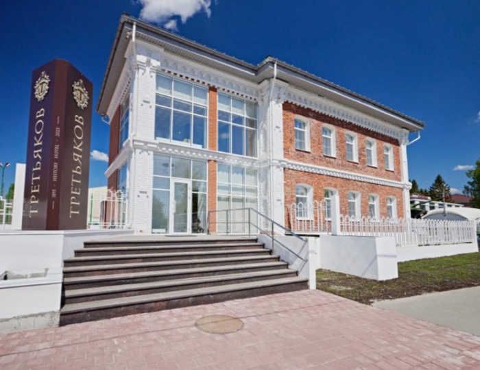 Отель «Третьяков» Дятьково