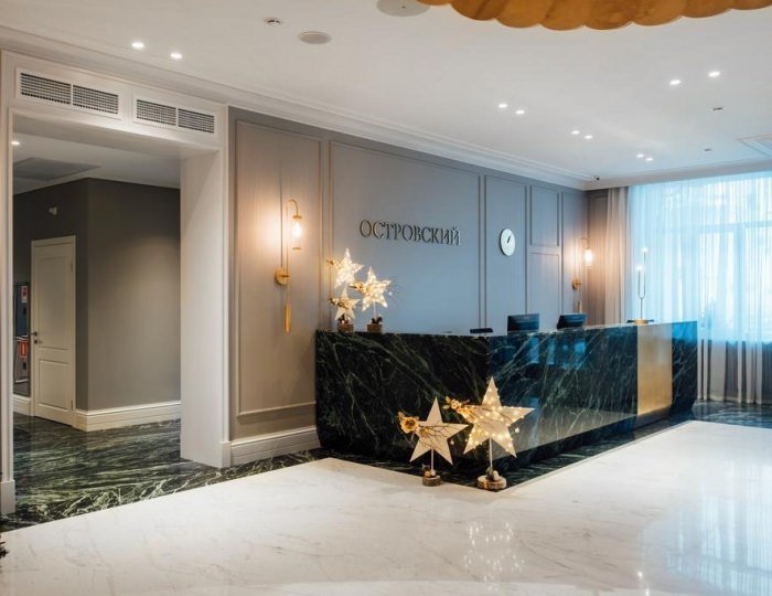 Гостиница «Островский» Кострома