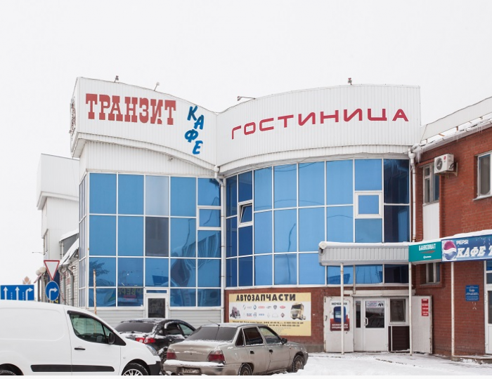 Мотель «Транзит» Яр