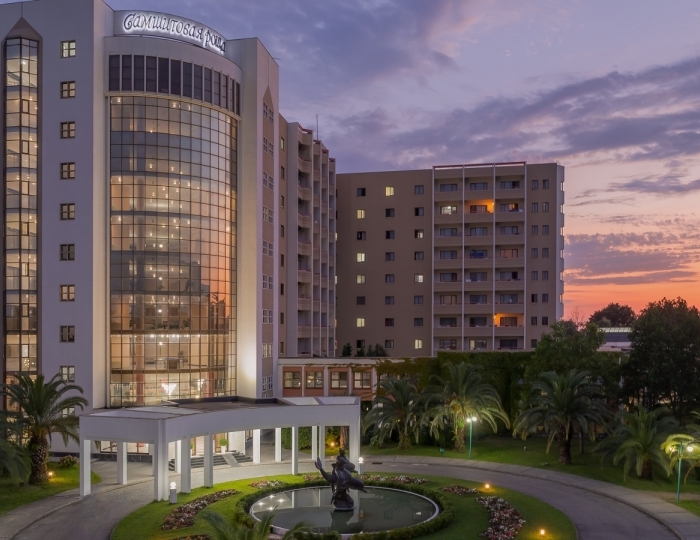 Санаторий «Самшитовая роща»