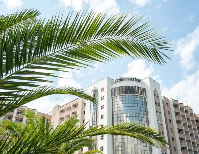 Санаторий «Самшитовая роща»