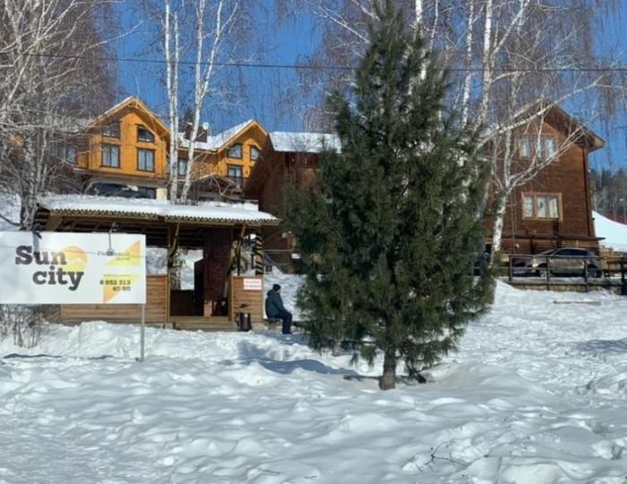 Гостевой дом Sun City / Сан Сити Сыростан