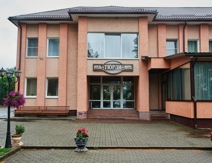 Отель Turli Inn / Тюрли Инн Беларусь