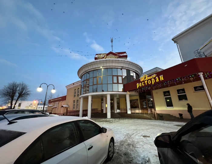 Отель «Орша» Беларусь