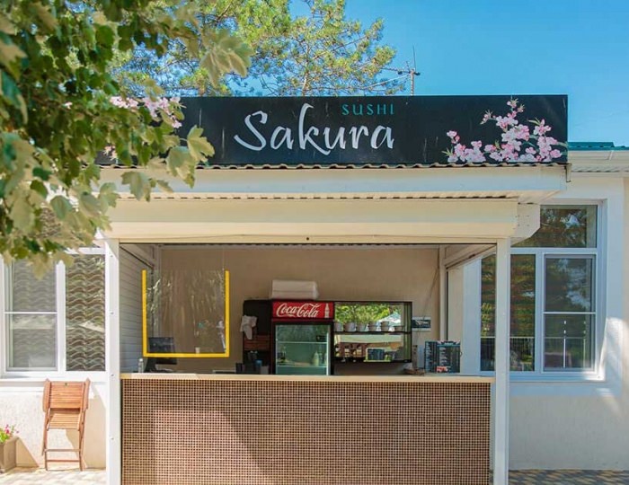 Суши-бар Sakura - Парк-отель «Лазурный берег» Анапа