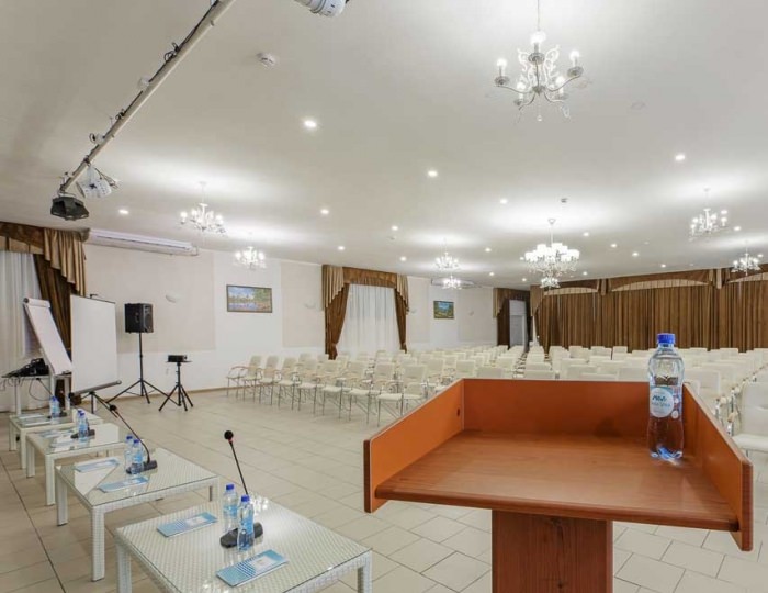 Конференц-залы - Парк-отель «Лазурный берег» Анапа