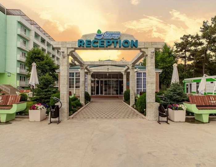 Парк-отель «Лазурный берег» Анапа