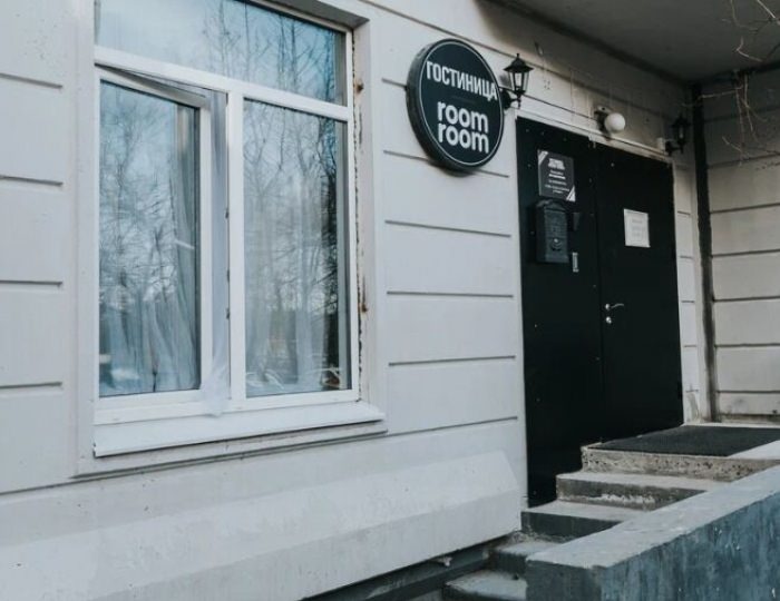 Мини-отель «Рум Рум» Москва