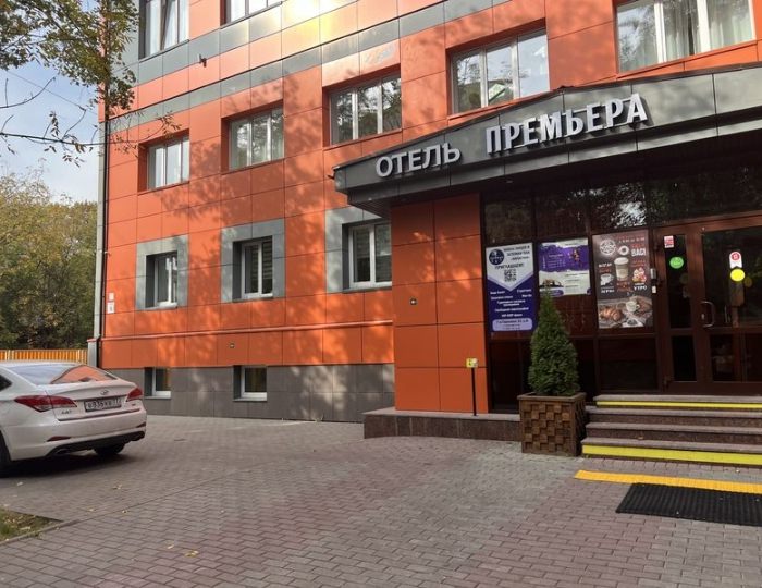 Отель «Премьера» Москва