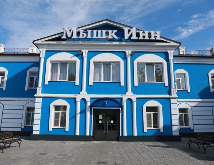 Отель «Гостевой центр – отель Мышк ИНН» Мышкин