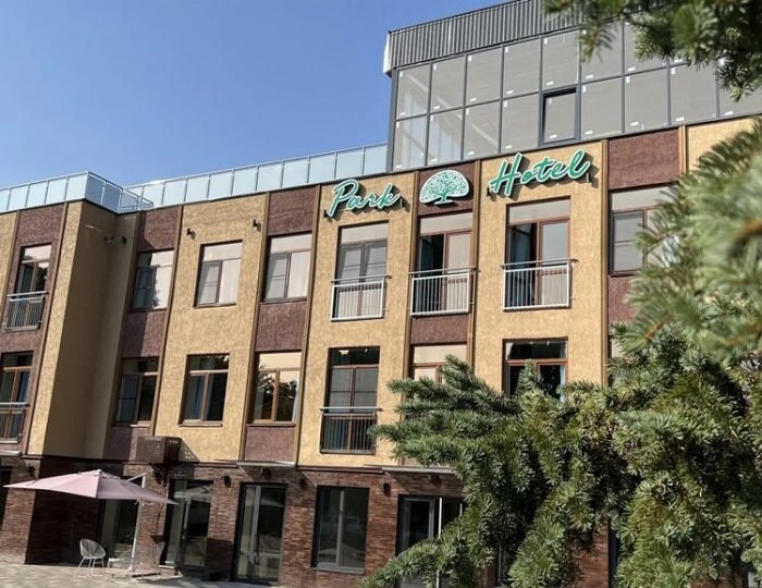 Парк-отель «Нальчик» Нальчик