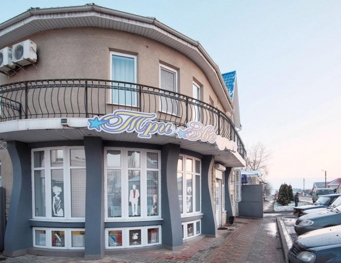 Мини-отель «Три звезды» Лиски