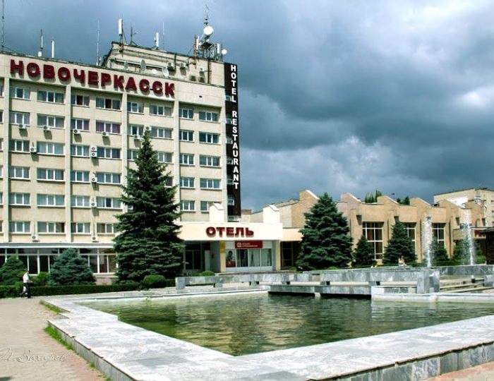 Отель «Новочеркасск» Новочеркасск