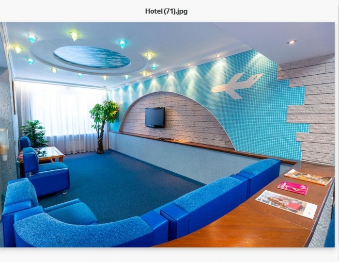 Гостиница «Аэропорт Барнаул»