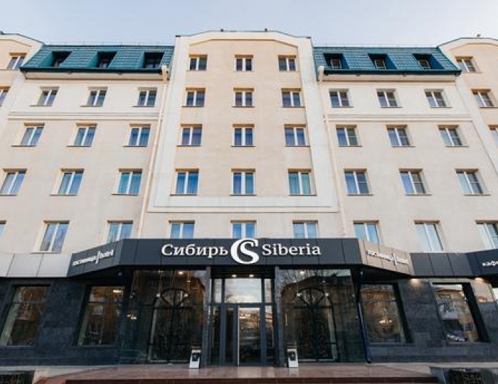 Гостиница «Сибирь» Барнаул