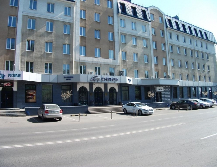 Гостиница «Сибирь» Барнаул