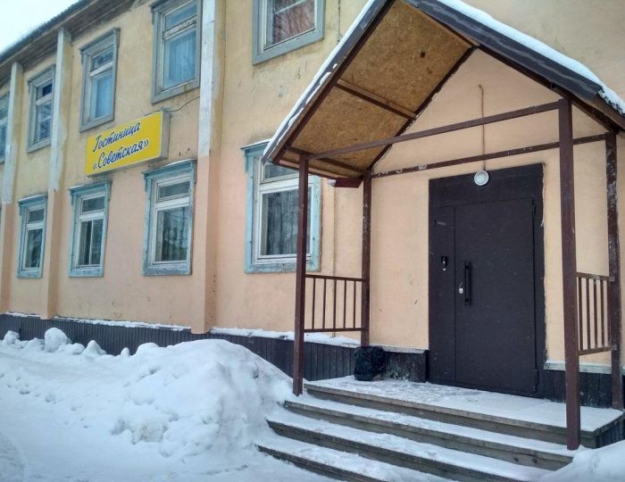 Отель «Советская» Северодвинск