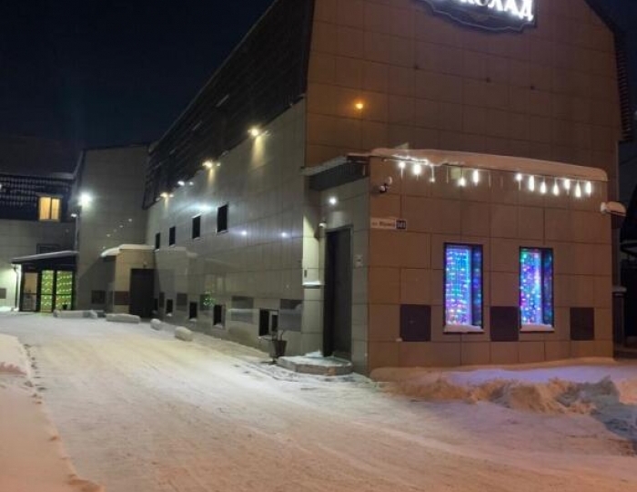 Гостиница «Шоколад» Барнаул