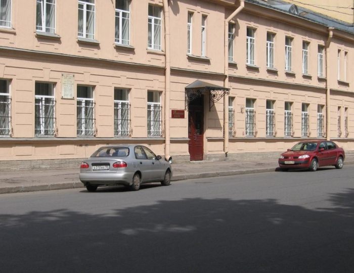 Отель «Империя Парк» Санкт-Петербург