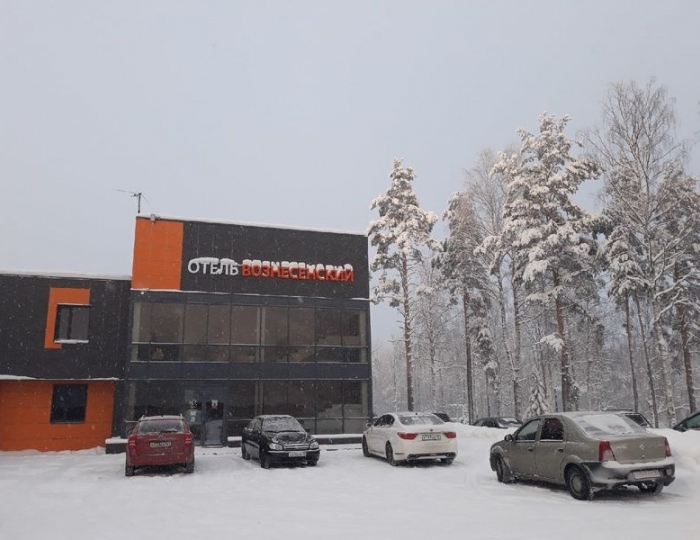 Мини-отель «Вознесенский» Петрозаводск