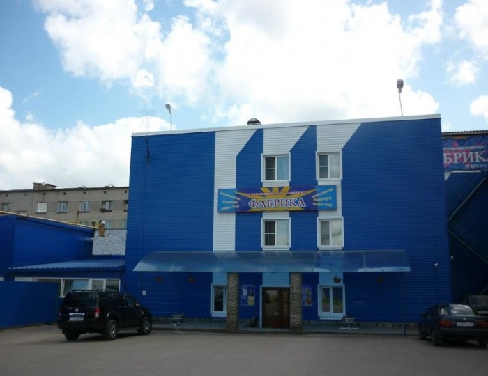 Отель «Отель Фабрика» Рославль