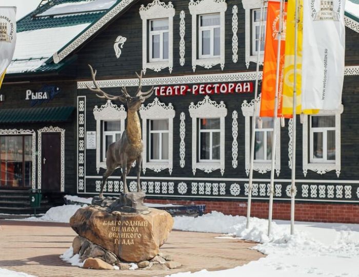 Мини-отель «ТК Ростовский» Ростов Великий