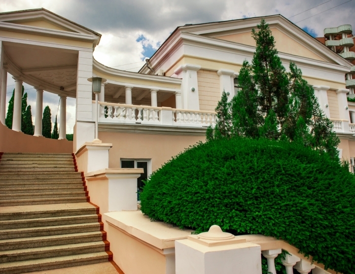 Санаторий «Алушта»