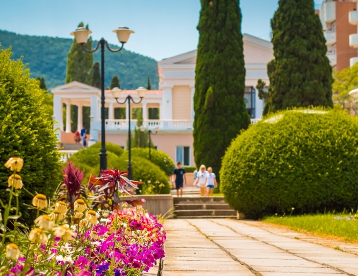 Санаторий «Алушта»