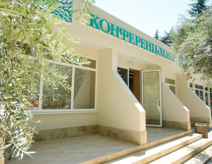 Конференц-залы - Санаторий «Алушта»