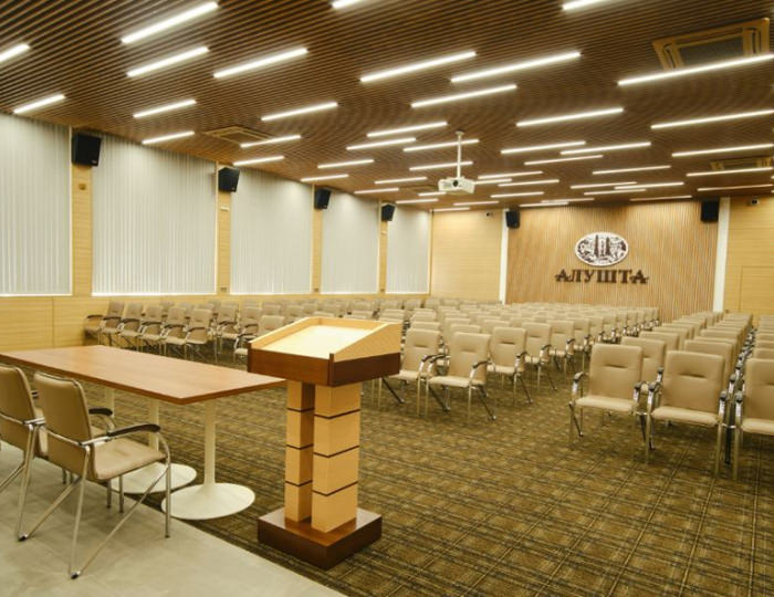 Конференц-залы - Санаторий «Алушта»