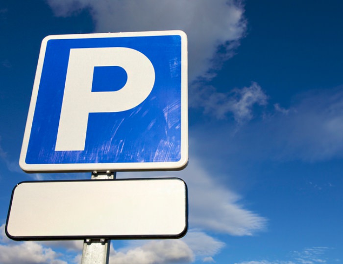 Парковка - Отель Hidens Hotel / Хайденс Небуг