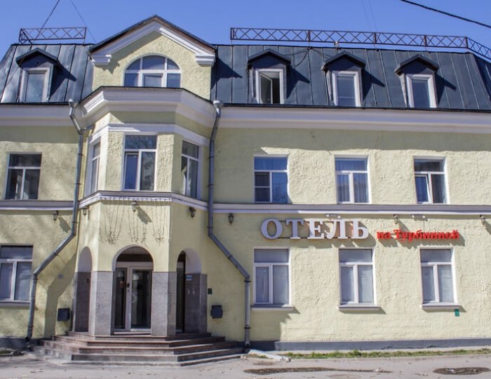 Отель «На Турбинной» Санкт-Петербург