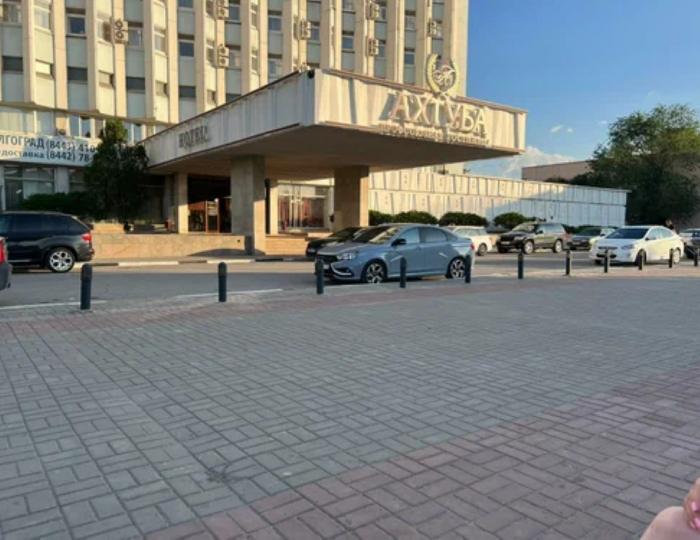 Отель «Ахтуба» Волжский