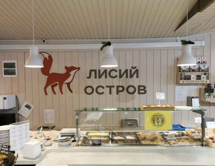 Мини-отель «Лисий остров» Тотьма