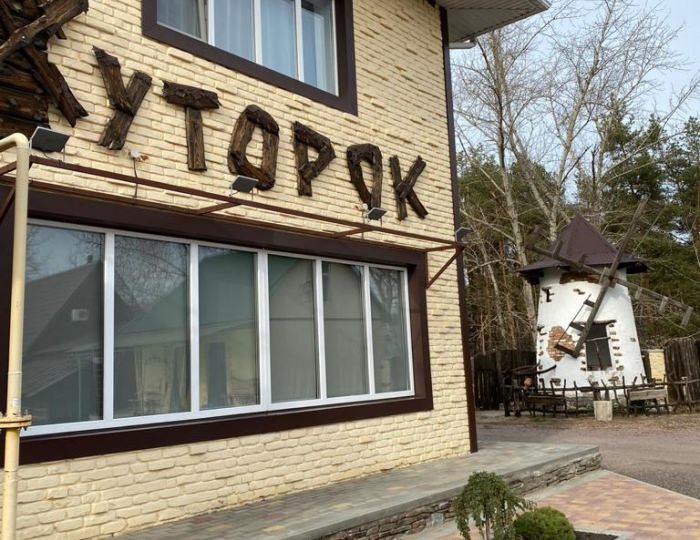 Мини-отель «Хуторок» Заброды