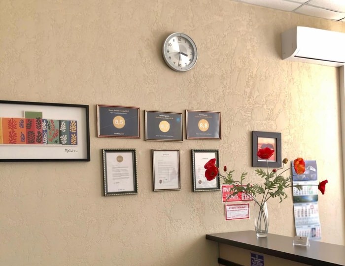 Отель «АтмосферА» Острогожск