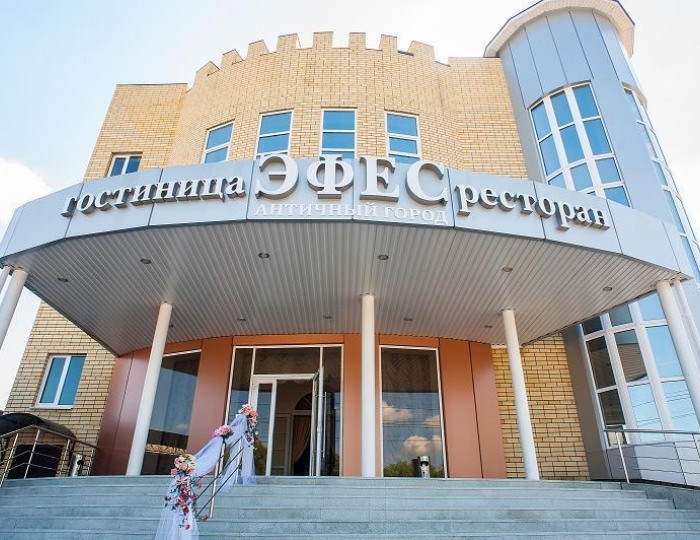 Мини-отель «Эфес» Лиски