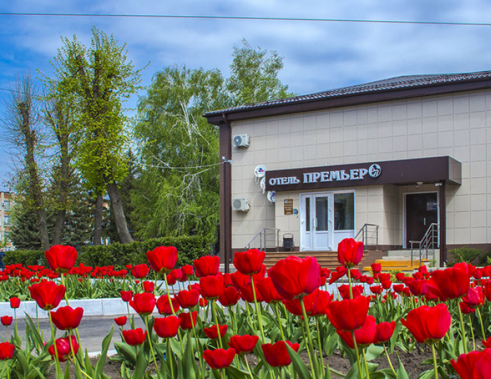 Отель «Премьер» Кантемировка