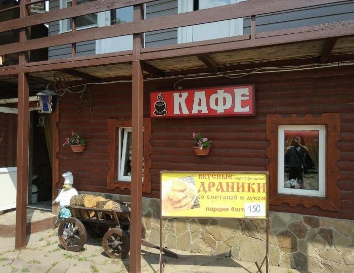 Мотель «Хуторок» Лосево