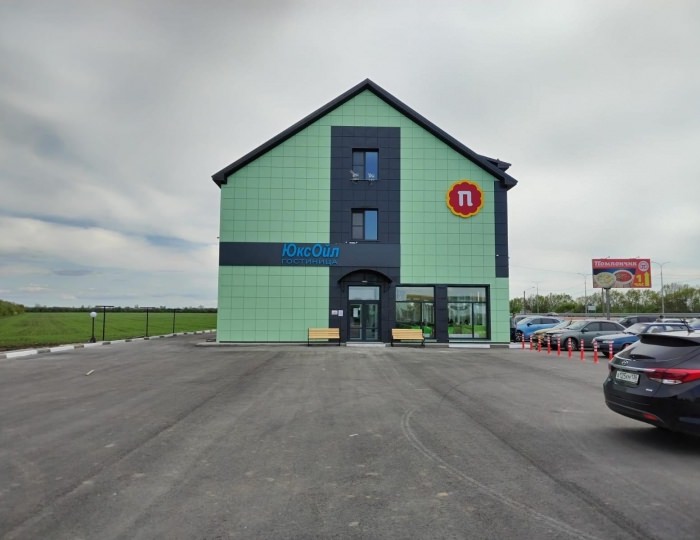 Отель «ЮксОйл» Радченское