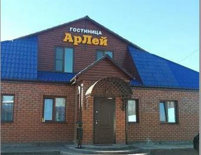 Отель «Арлей» Петровск-Забайкальский