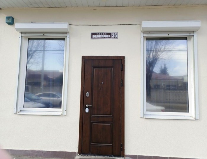 Коттедж «На улице Вологирова» Нальчик