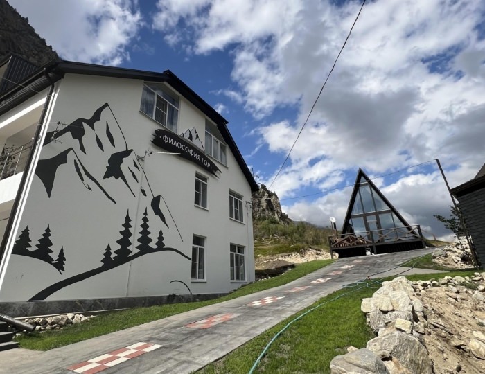 Гостевой дом «Философия гор» Тырныауз