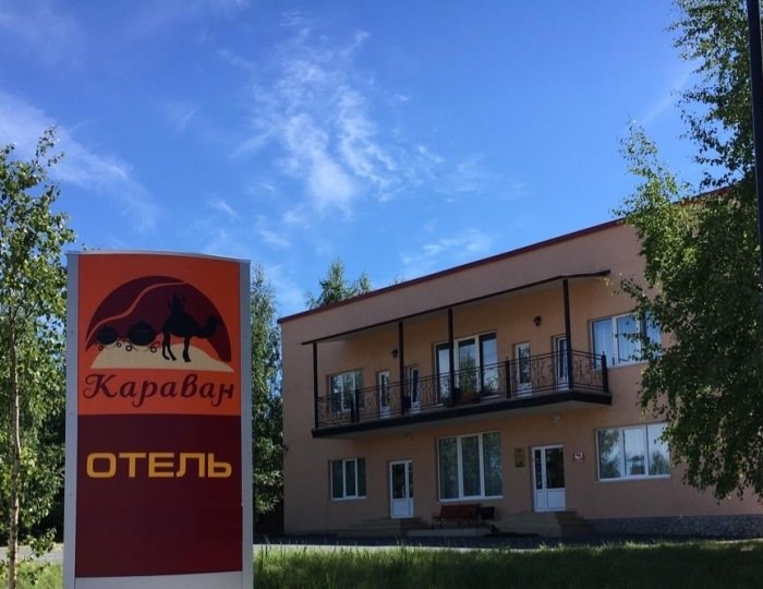 Мини-отель «Караван» Петрозаводск