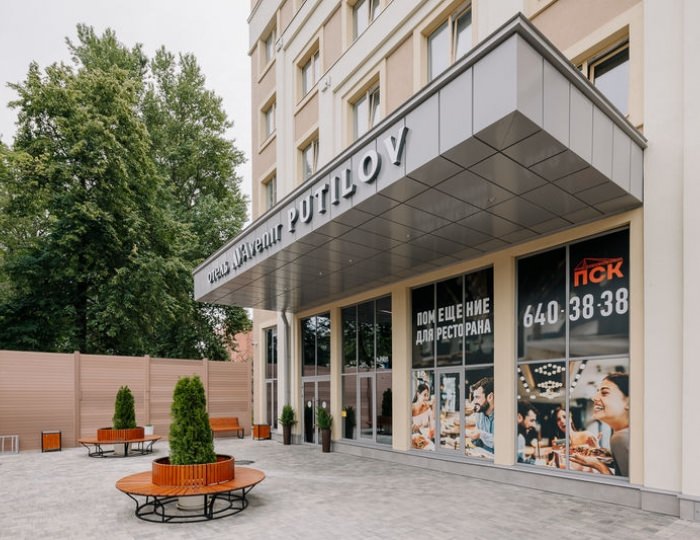 Апарт-отель «Комплекс апартаментов Путилов АВЕНИР» Санкт-Петербург