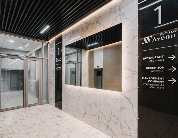 Апарт-отель «Комплекс апартаментов Путилов АВЕНИР» Санкт-Петербург