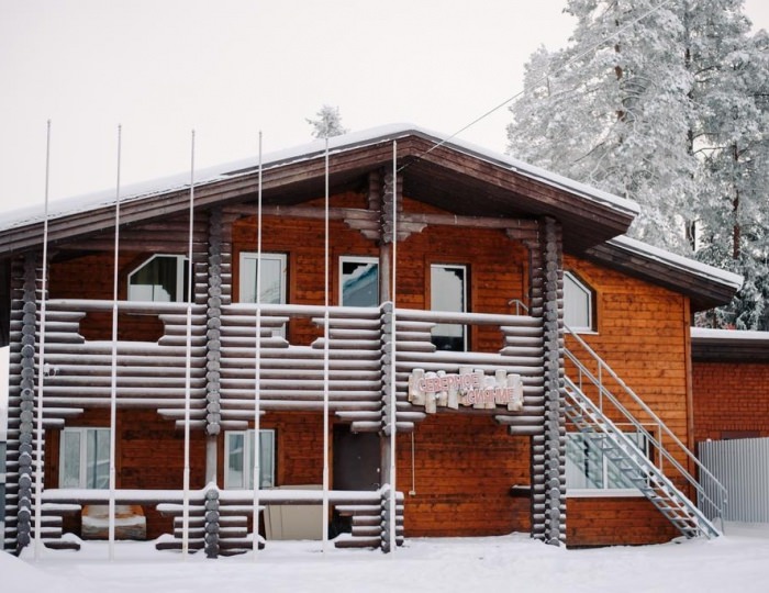 Гостевой дом «Северное сияние» Костомукша