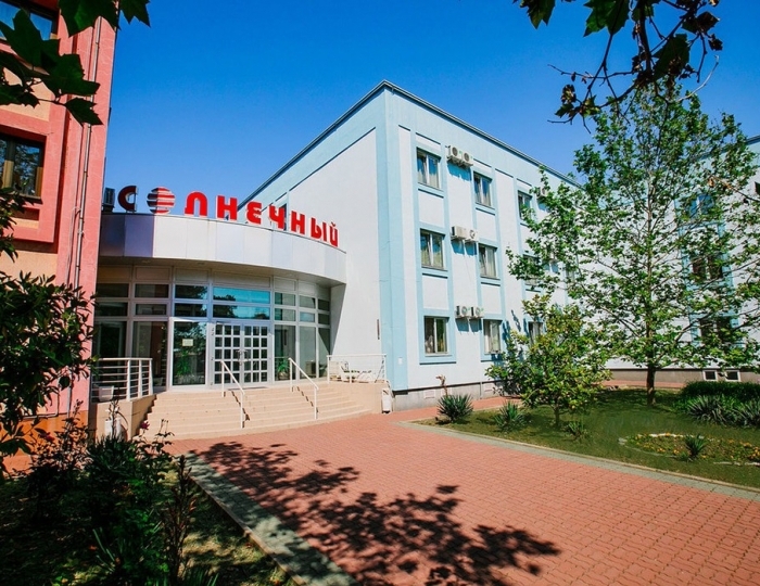 Санаторий «Солнечный» Геленджик